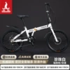 Transmission-Pearl White [Spoke Wheel]