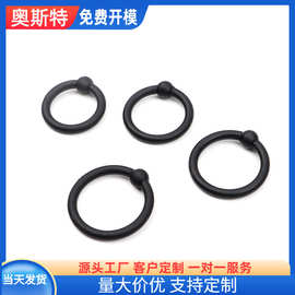 锁精环四个装套环延时环太阳圈硅胶阴茎环男用情趣玩具成人性用品