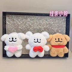 新しいラインの犬の漫画のぬいぐるみの子犬のキーホルダーの逸品のキャッチャーの人形のプレゼントの卸売り