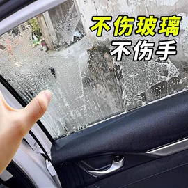 清洗/养护剂;车釉车漆镀膜;汽车清洁工具