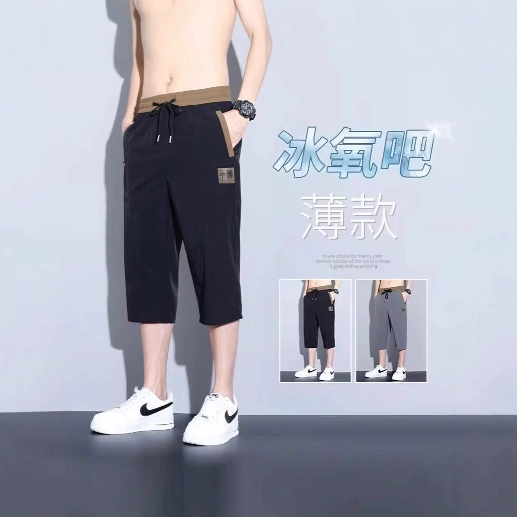 Летние брюки из ледяного шелка, тонкие мужские дышащие быстросохнущие свободные повседневные укороченные брюки, высококачественные прямые шорты с китайской вышивкой