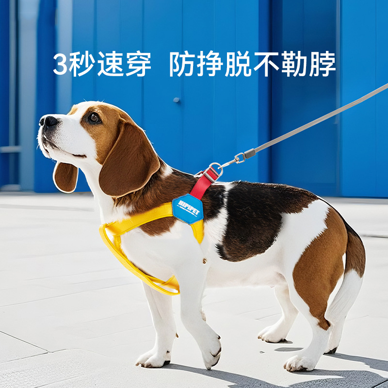 Los perros salen correa para el pecho en forma de Y simple y transpirable, cuerda para pasear a los perros, correa ajustable para perros pequeños y medianos