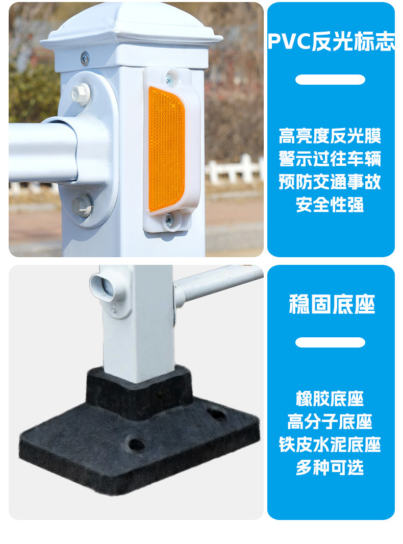 市政护栏详情页_08