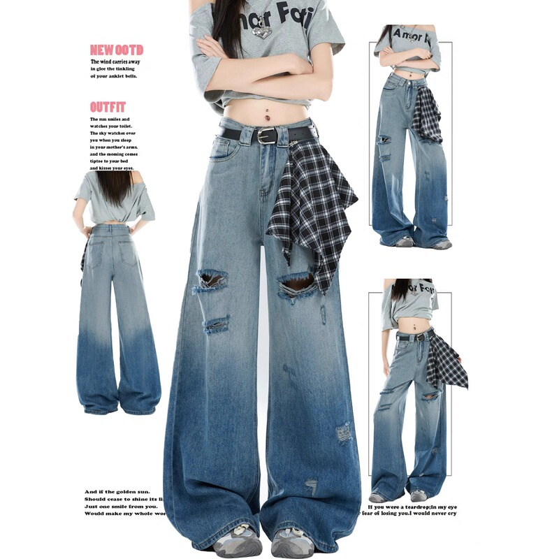 美式复古渐变色破洞牛仔裤女2025夏季新款高腰显瘦宽松拖地阔腿裤|undefined
