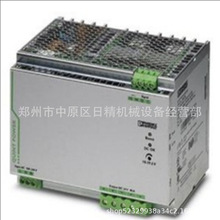 �ձ�SAKAMOTO�౾��������ֱ�MKLC-03ER-HP6A������