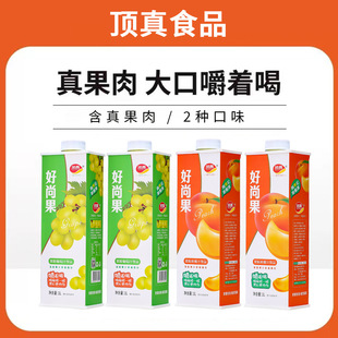 ����S��֭����֭1l��ƿ�����Ʒ���Sֱ�l�������l�������֭���