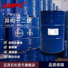 ïʮ ޹܄ Tϡጄ ʮ oζ܄