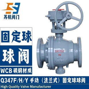 �̶�ʽ�ܾ����y Q347F ʯ����Ȼ�������o늴�ڏ����m�ք��Д�