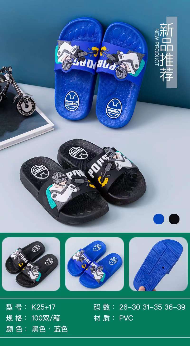 微信图片_20210809211432