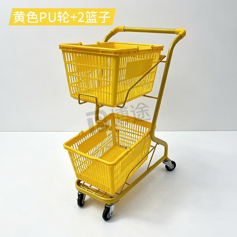 Carrito de Compra Doble de Acero para Adultos para Tiendas y Centros Comerciales