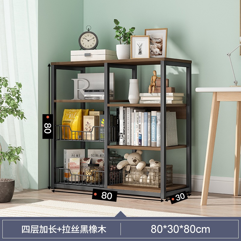 [2 바구니 + 4 레이어] 80 × 30 × 80cm-브러시 블랙 오크 색상