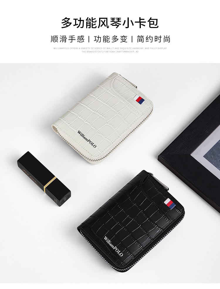 Ví card holder da thật nhiều ngăn đựng thẻ có khóa kéo Emperor Paul chi tiết 3