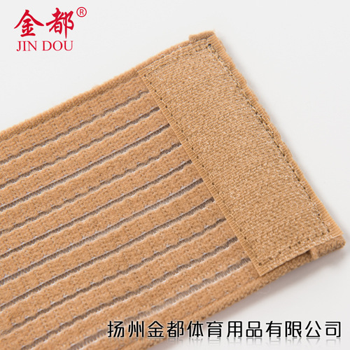 Manufacturer sports wristbands, pressurized wrapping straps, basketball mountain climbing, cycling, badminton sports protective gear wholesale and delivery