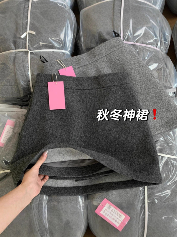 自留爆款推荐~越穿越爱 灰色毛呢半身裙女春秋防走光a字包臀短裙|undefined