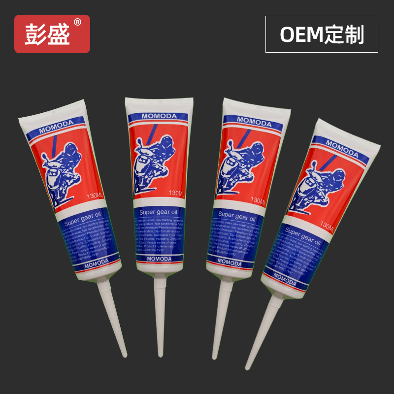 跨境出口摩托车齿轮油通用踏板女装 125踏板车齿轮油