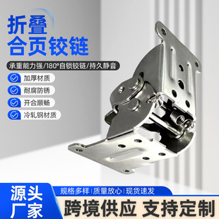 90�����i�ۯB�q朼Ҿ���퓼Ӻ�����δ��Ȳ��֧������B�Ӽ����