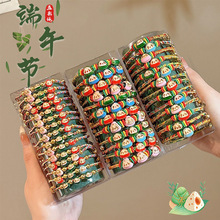 ���繝������K��ͯ�ֹ�������ɫ����朳��˷Շ���С�������K��؛