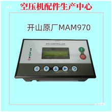 �ݗU�Չ��C����������@ʾ��MAM980A���l������MAM970