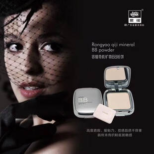 8929���Z�sҫ�漡�V��BB��� �H�w�B�w����������ɫ�[��ë��