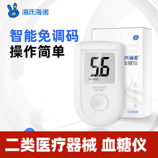 ���Ϻ��ZѪ�ǃxG-421Ѫ�ǜyԇ����Ѫ�ǃx���bѪ��ԇ����Ѫ�