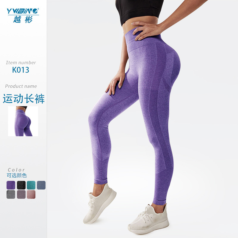 ¡En stock! Seamless deportes transfronterizos europeos y americanos pantalones de yoga para correr ajustados pantalones de cintura alta para mujer