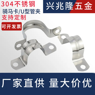 304/201���P䓹ܿ��܊A�T�R����֧�ܹܿۺ���ˮ�܊AU�͹ܿ����A��