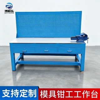 车间重型模具钳工工作桌18钢板焊接工作台CNC操作维修工具桌耐敲