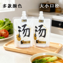 ��������uһ���Դ������·�ۜ���ʳƷ�����|�������ô�