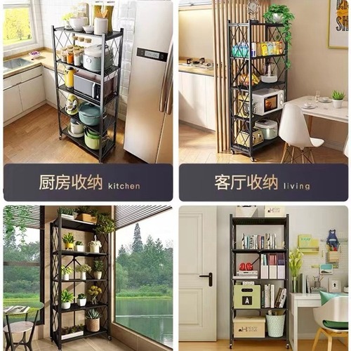 Freestanding foldable multi-layer microwave shelf kitchen stand without installation, movable corner snack storage rack