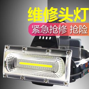 ���������^�������ޟ�COB�����^�����ʽ�V���^�����Ͳһ��