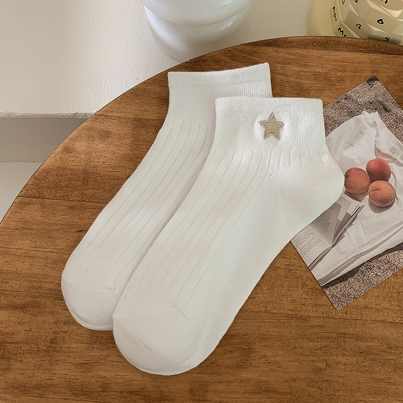 짧은 실린더 별