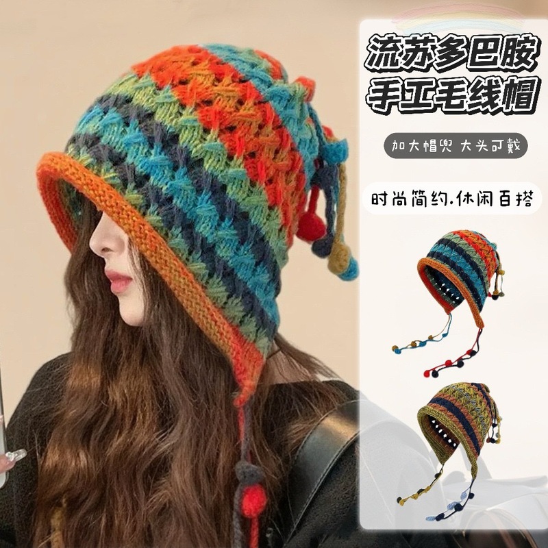 民族风时尚流苏多巴胺包头帽潮手工编织镂空护耳秋冬款彩虹毛线女|undefined