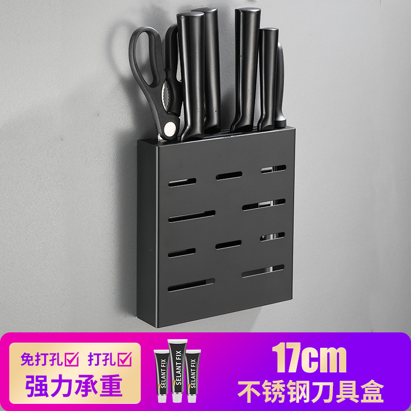 Caja de almacenamiento de palillos de ceniza de arma de fuego para cocina doméstica tipo pared cuchara estante de almacenamiento de artículos en la pared drenaje de agua jaula de palillos sin agujeros