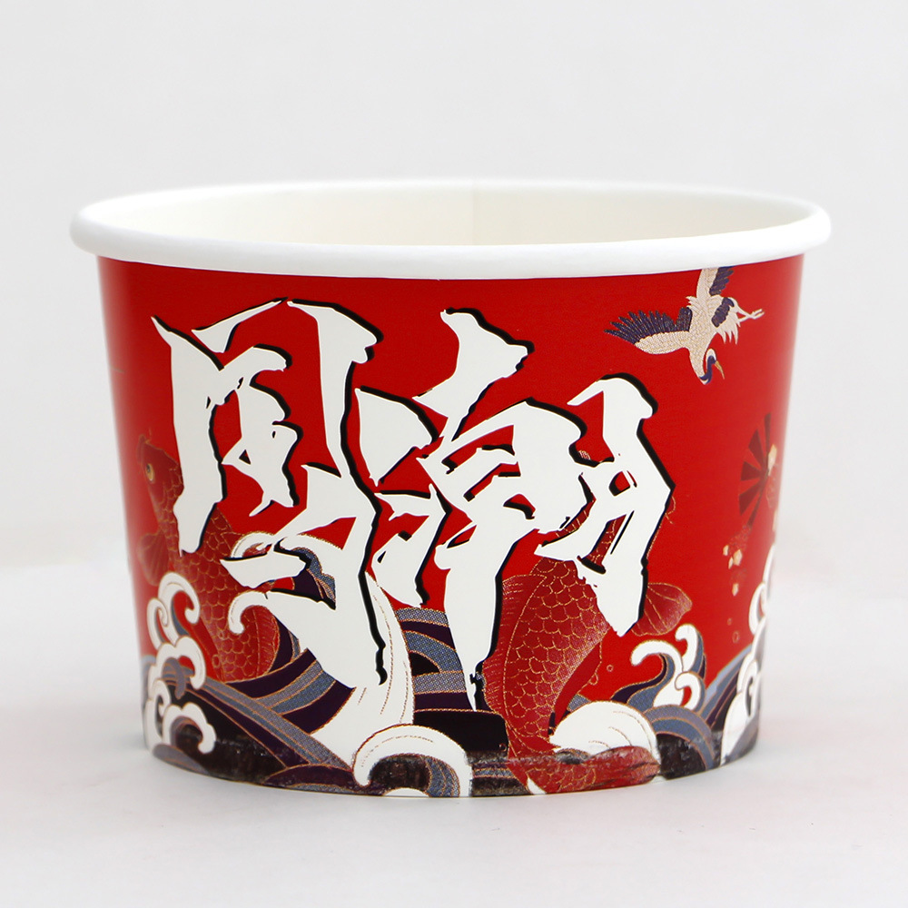 国潮白底图 (13)