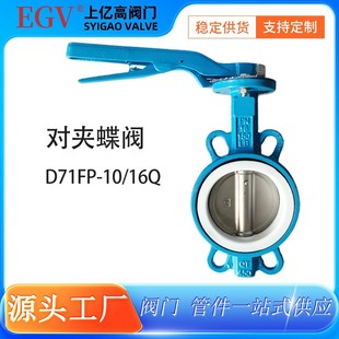 ����˹���y�ֱ����A���yD71FP-10/16Qܛ�ܷ���ī�T�F���y�քӵ��y
