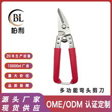 �FƤ�������Ƕ๦�ܼ�pvc�����ֹ�䓽z���I��늹���S�����l