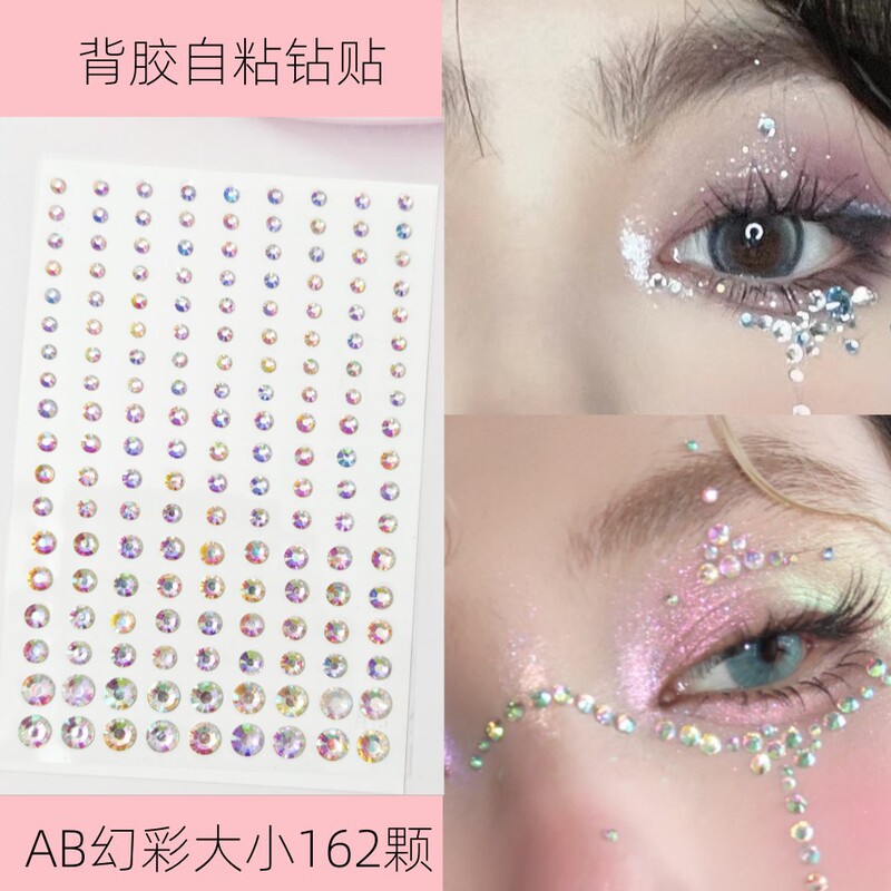 Internet Celebrous Performance Eye Makeup Face Sticker Diamond Tears Drill Meng Meiqi Women's Group Tears Mole Makeup Adhesive Self-adhesive Flash Diamond Sticker
