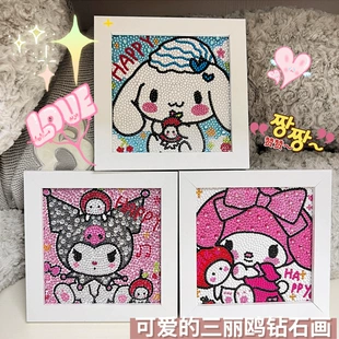diamond painting (yumui) 15×15 cm diy full drill kit, kids festival gift, framed option