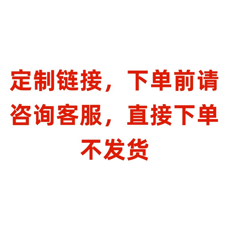 Acrylic flowing sand standee custom high-appearance anime celebrity figurine badge brick concert souvenir customization