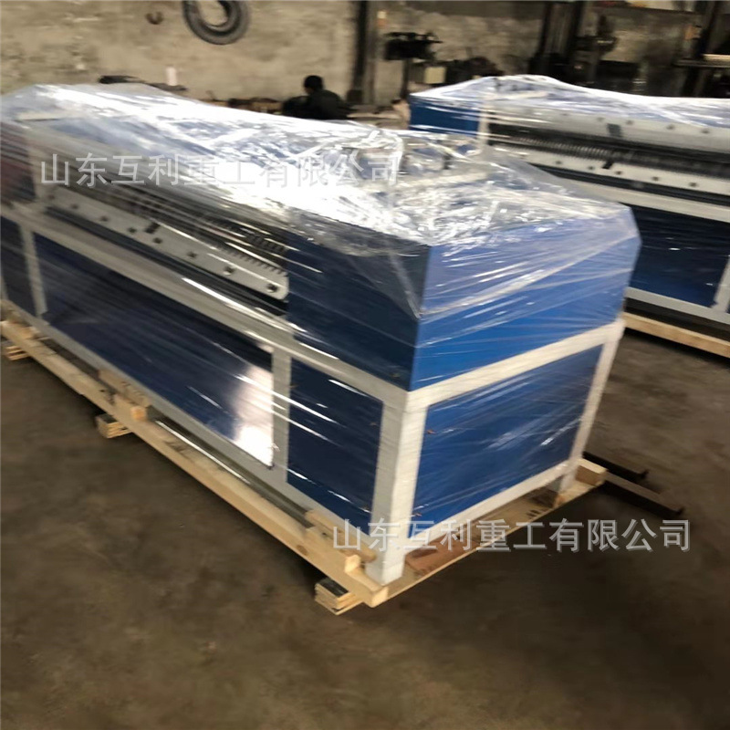 铜铝水箱破碎分离机 冷凝管废旧空调散热器拆解机 散热片拆解机