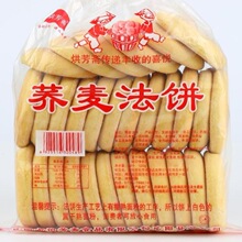�����خa�w���l�����l��y��ʽ���70������f�С��ʳ���