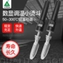 迷你显示数字可调温烫斗