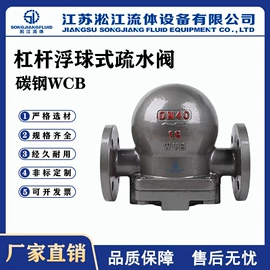 球阀;蝶阀;闸阀