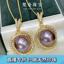 �۵�����ˮ�����Ͻ�ָ11mm�A��18K������� ����Դ�^�������l