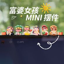 ��Ȥ���ſɐ�܇�d�[��܇���п�̨������Ļ늄���݆܇�b���