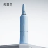 Sky Blue - New flagship version 156-rib reinforced wind-resistant rain or shine automatic umbrella