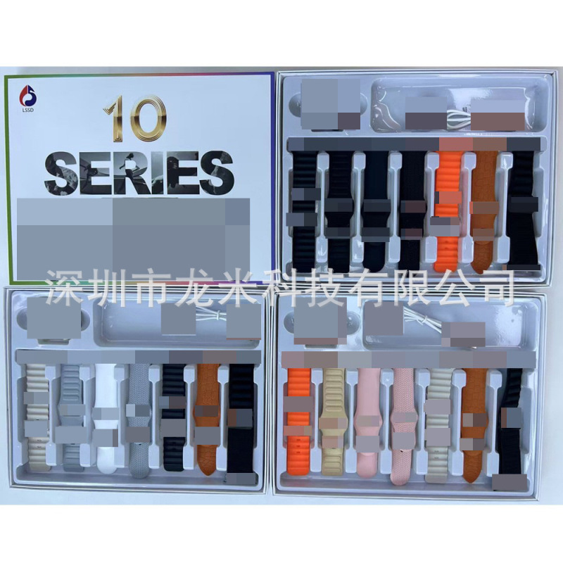 Cross-Border New Product S30 Promax Smart Watch Bluetooth Call S9 Pro Business Model 7+1 Set Box Hot Model Cross-Border New Product S30 Promax Smart Watch Bluetooth Call S9 Pro Business Model 7+1 Set Box Hot Model