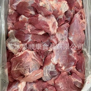 ĸ�i�龫���K�i�����i������ �g�W ���c���cԭ���� 혿�ʳƷ