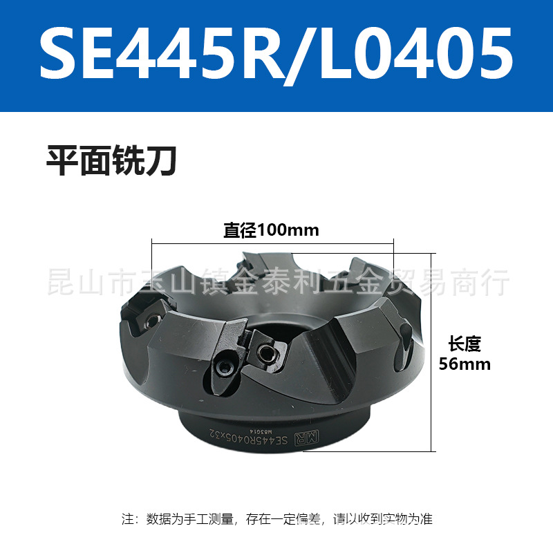 ̨����»ƽ��ϳ���ӹ����ĸ�̼��ϳ���ֻ�Ϳ���ѡϳ������