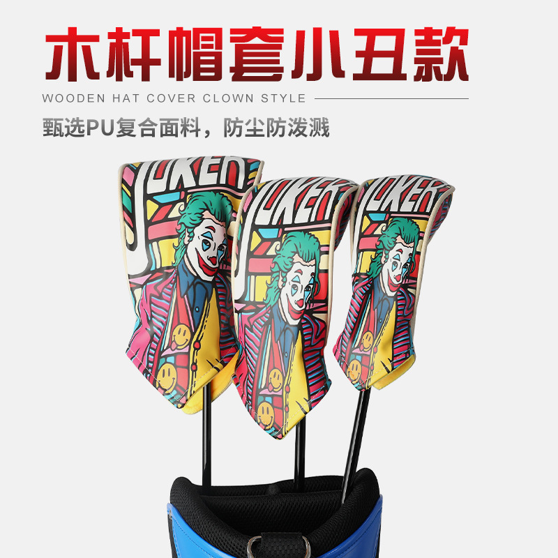 El Club de Golf vendedor caliente transfronterizo fijó la tapa del putter del payaso fijó la cubierta protectora del poste de madera tres o cuatro-pieza fijó la fábrica al por mayor